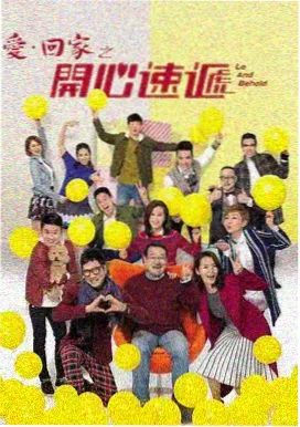 布达佩斯大饭店 - 无忧传媒cn推荐
