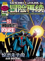 喜剧片 - 无忧传媒cn分类